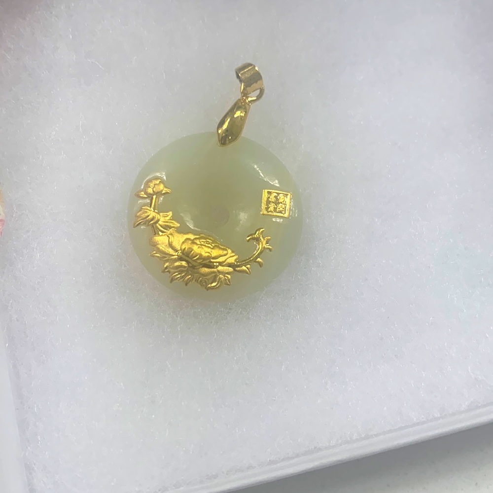 Jade Pendant